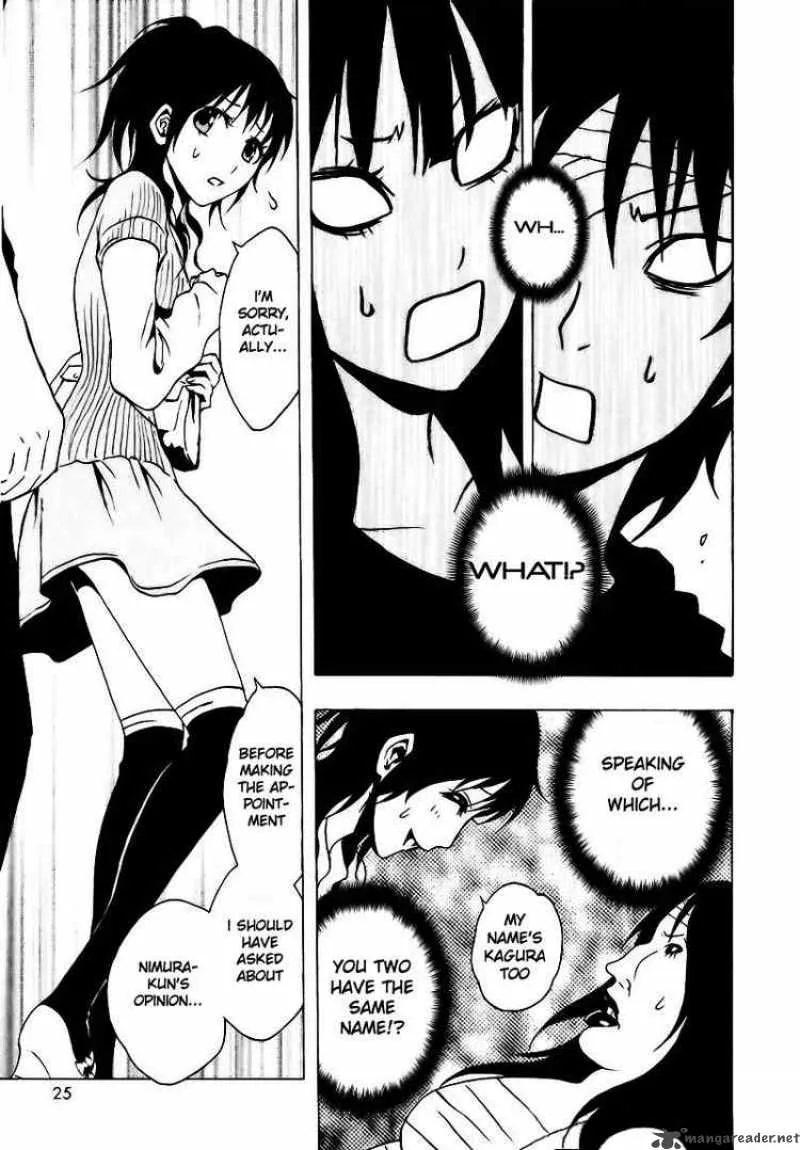 Ga-Rei Chapter 37 page 24