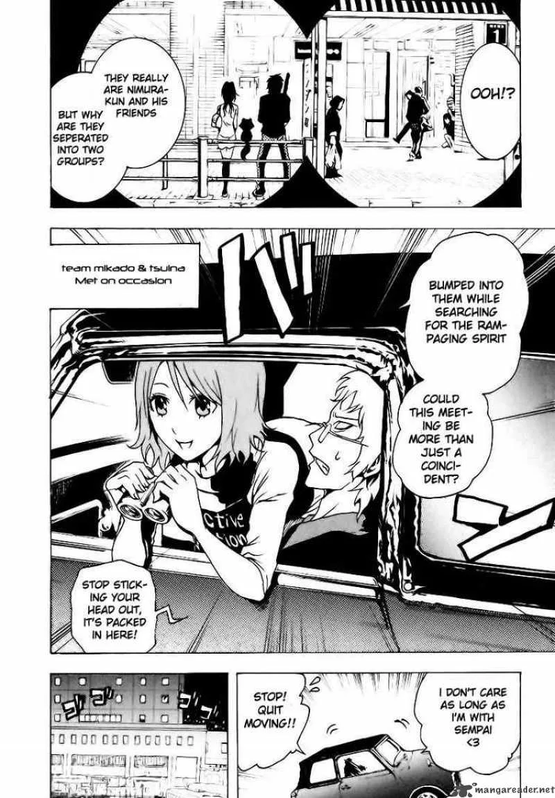 Ga-Rei Chapter 37 page 21