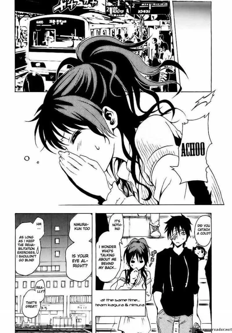 Ga-Rei Chapter 37 page 16