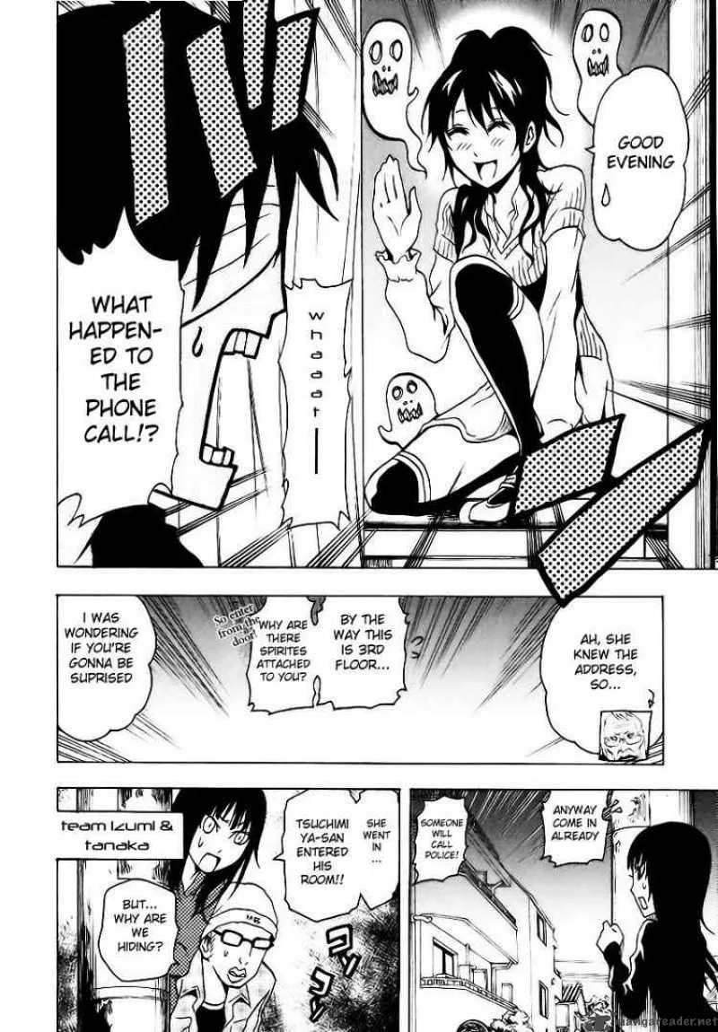 Ga-Rei Chapter 37 page 11