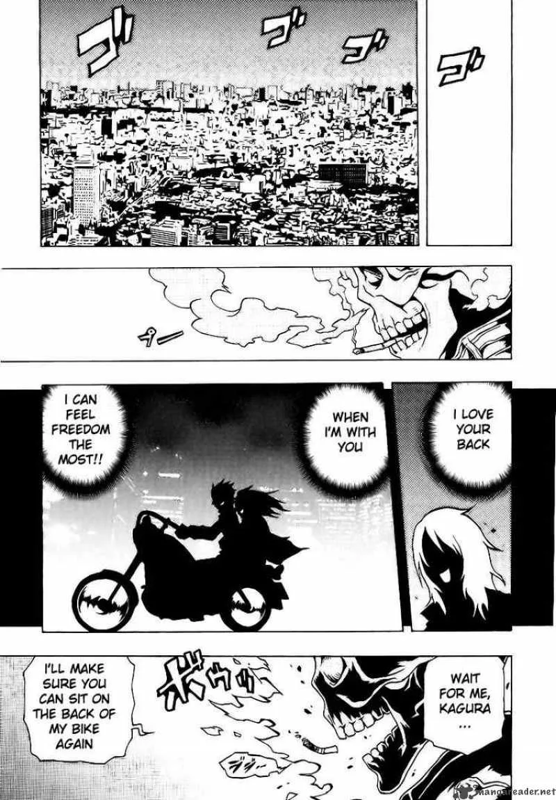 Ga-Rei Chapter 37 page 14