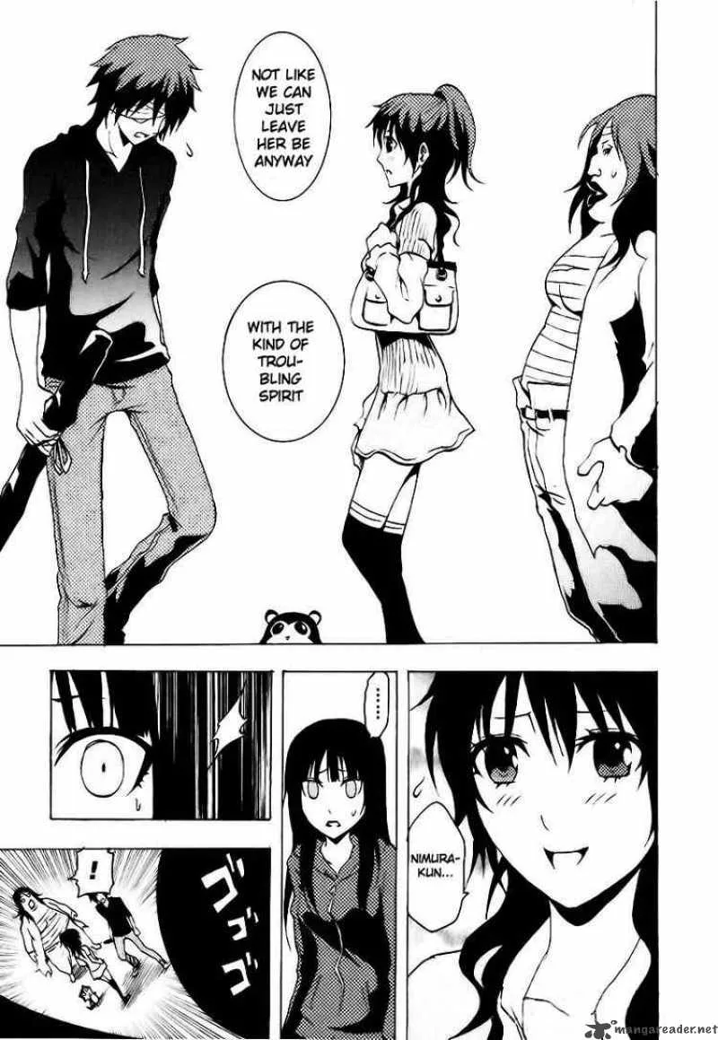 Ga-Rei Chapter 37 page 26