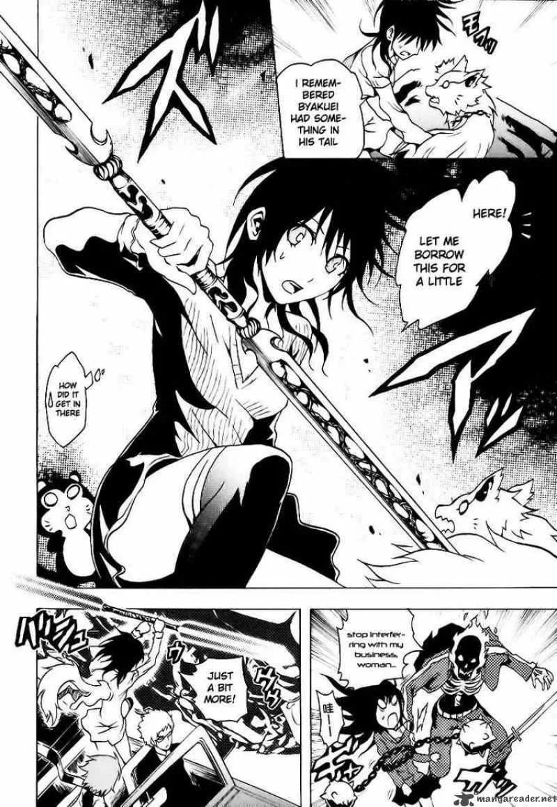 Ga-Rei Chapter 37 page 36
