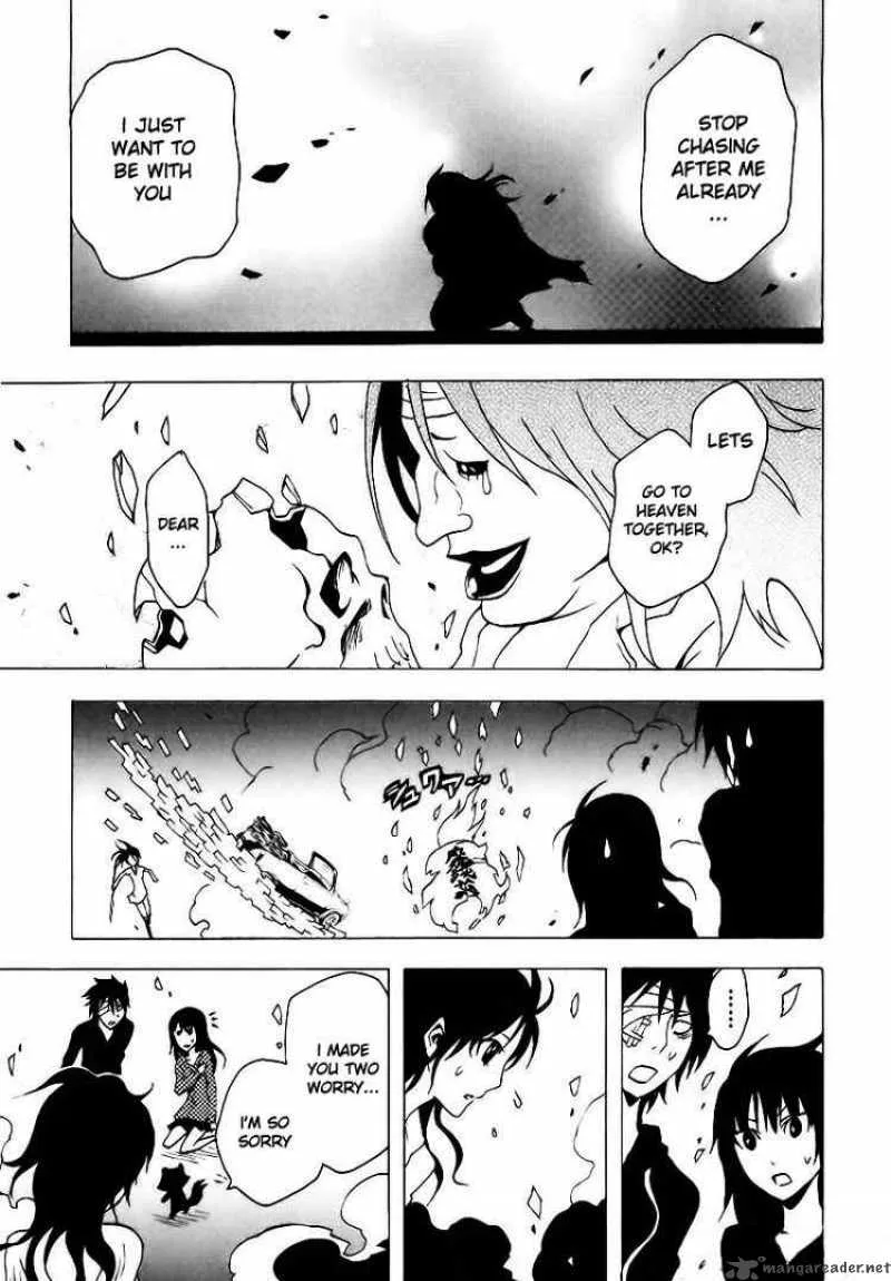 Ga-Rei Chapter 37 page 40