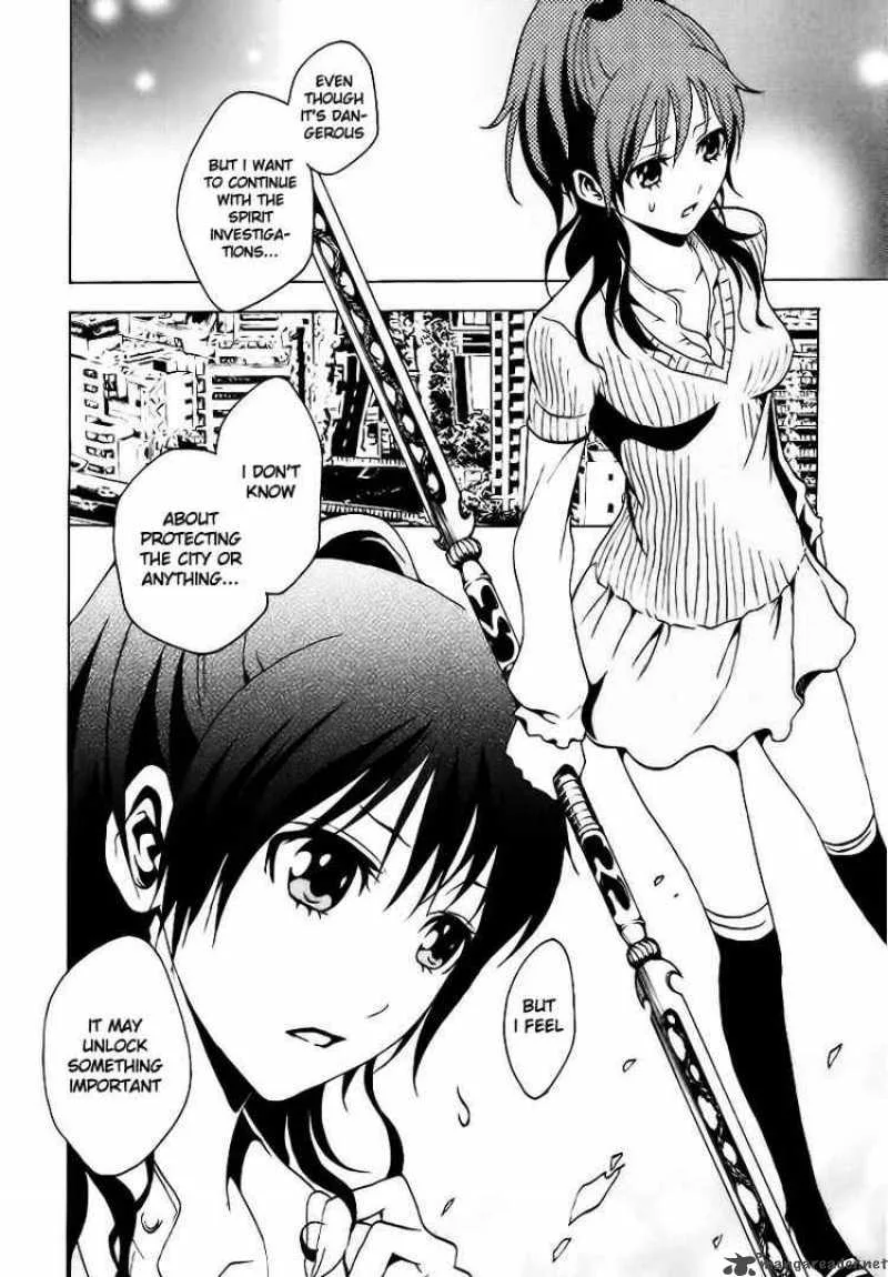 Ga-Rei Chapter 37 page 41