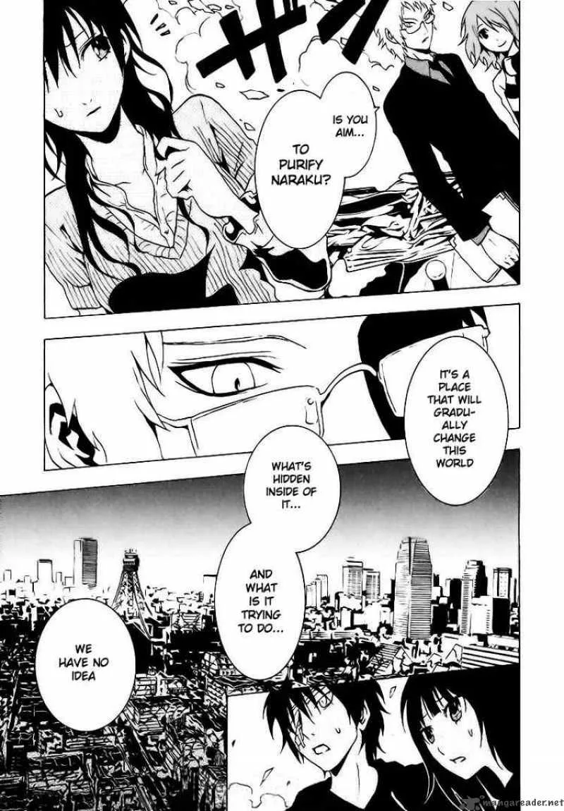 Ga-Rei Chapter 37 page 42