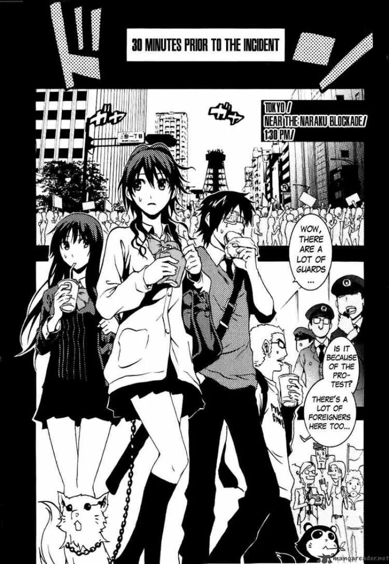 Ga-Rei Chapter 38 page 5