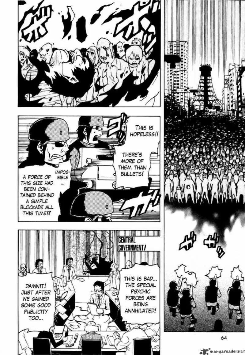 Ga-Rei Chapter 38 page 15