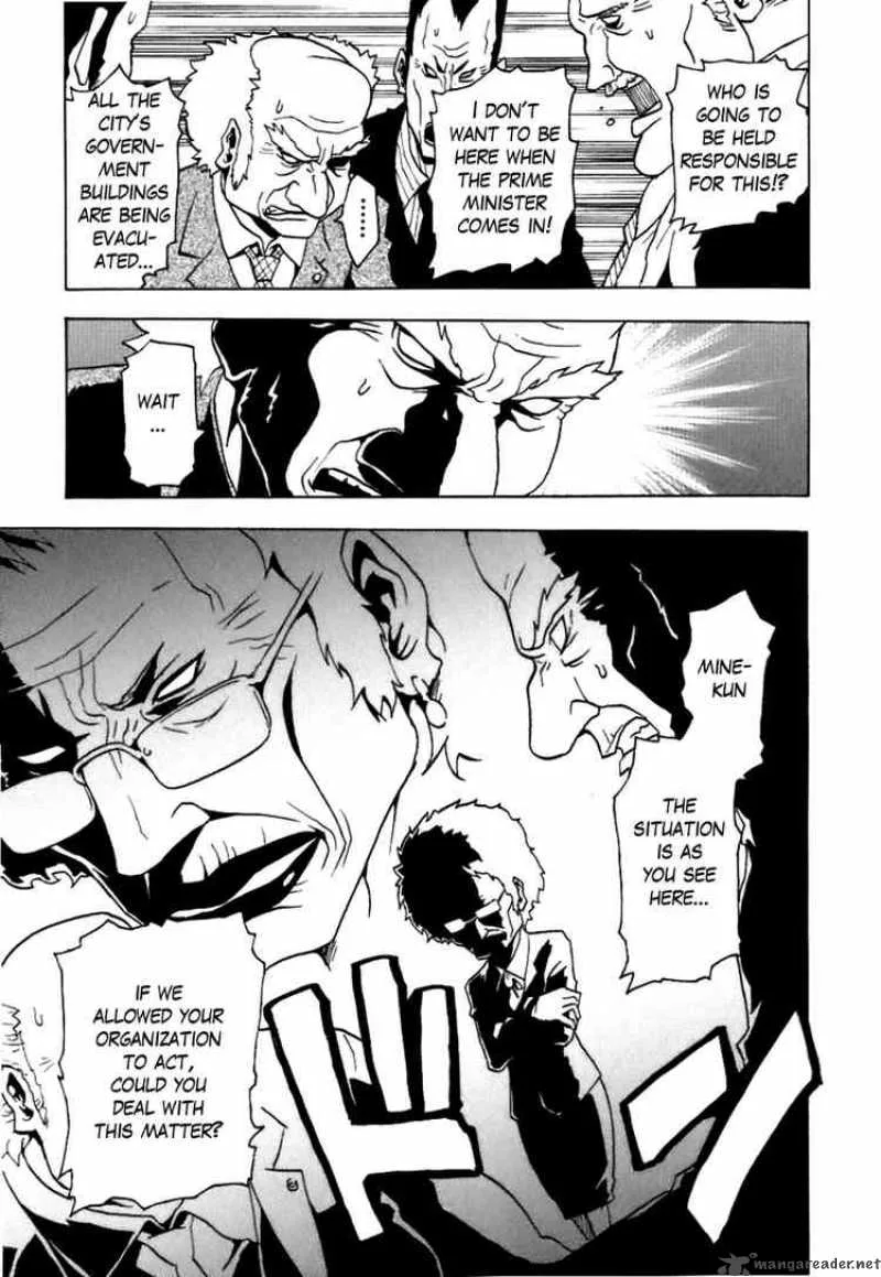 Ga-Rei Chapter 38 page 16