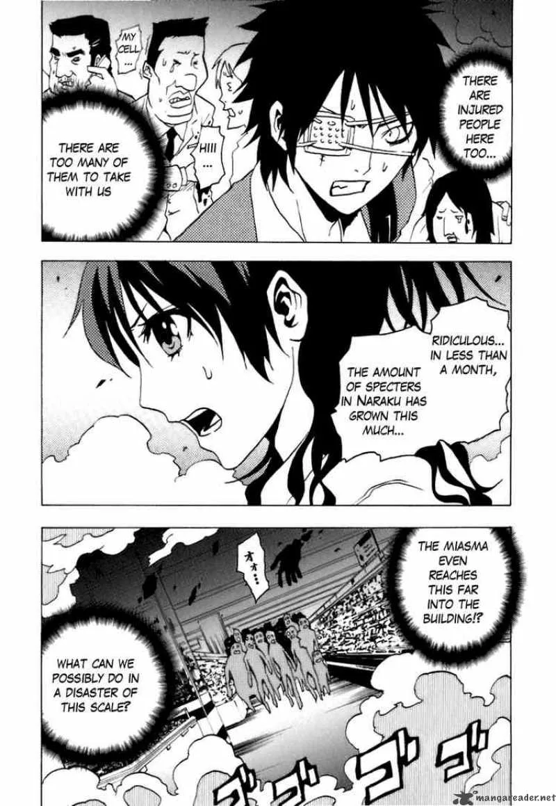Ga-Rei Chapter 38 page 21