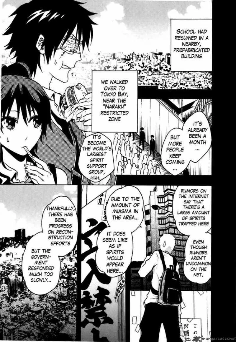 Ga-Rei Chapter 38 page 6