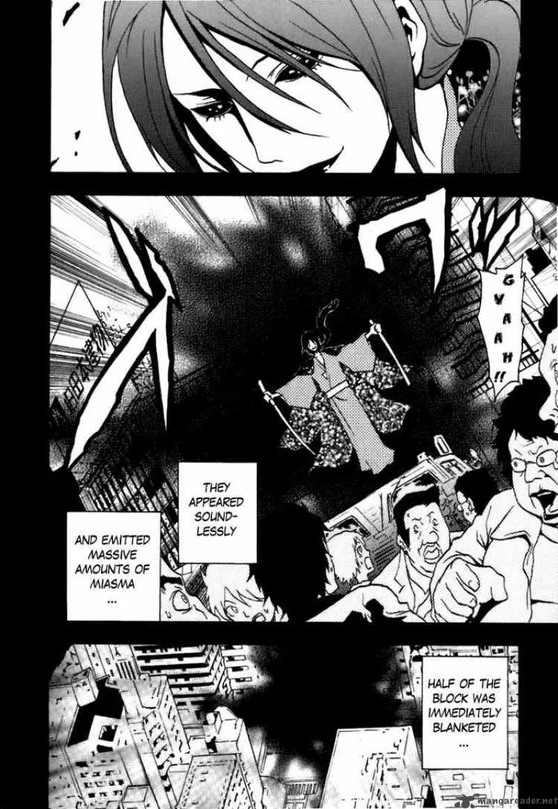 Ga-Rei Chapter 38 page 11