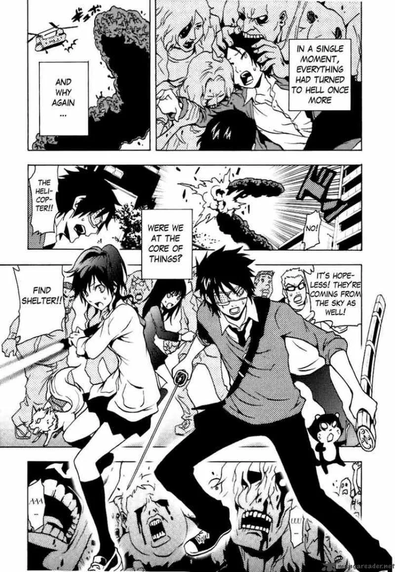 Ga-Rei Chapter 38 page 3