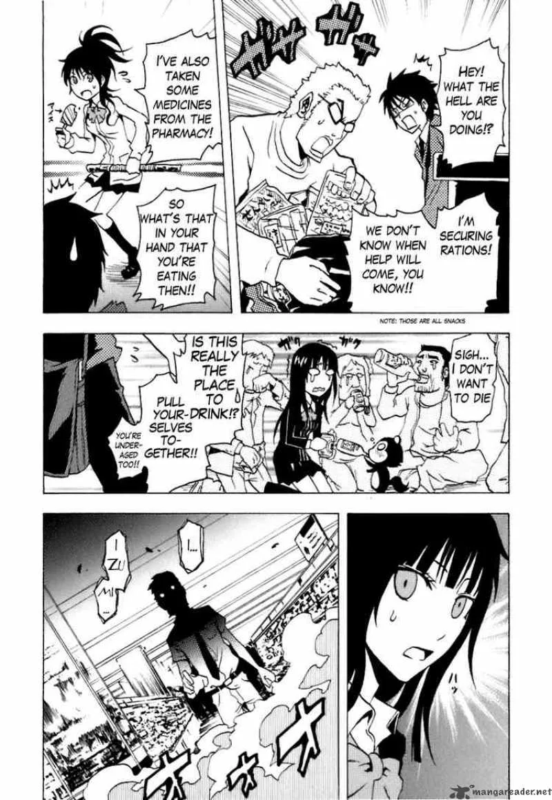 Ga-Rei Chapter 38 page 22