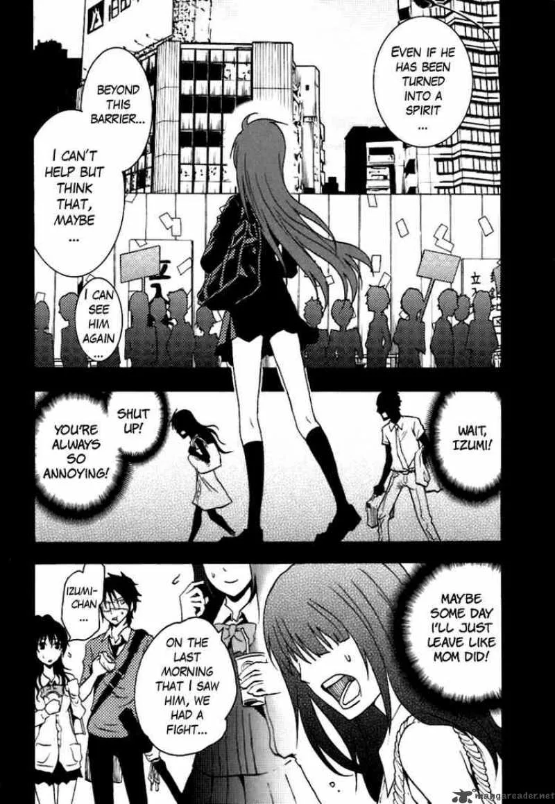Ga-Rei Chapter 38 page 8