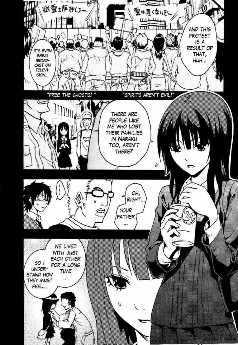 Ga-Rei Chapter 38 page 7