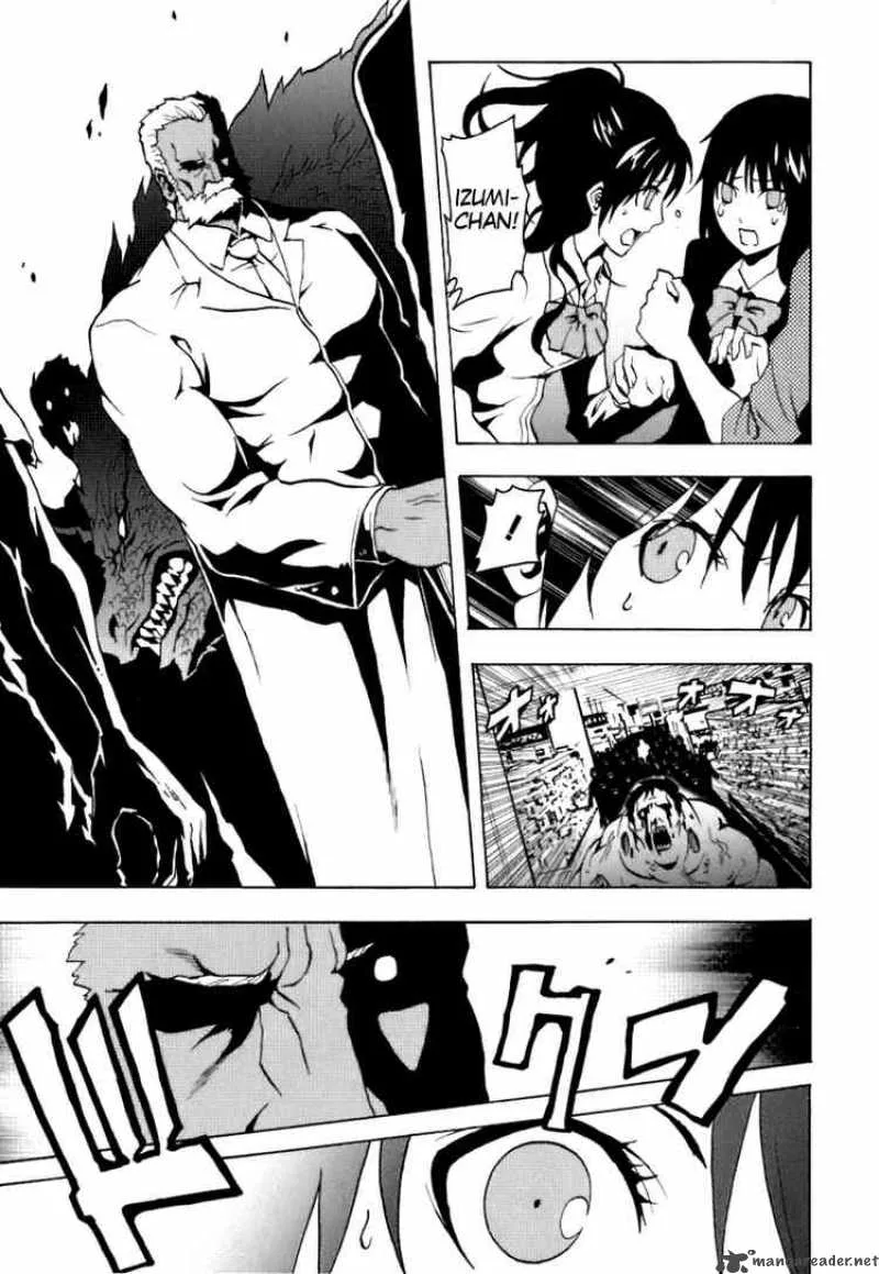 Ga-Rei Chapter 38 page 26