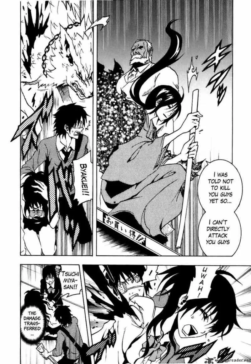 Ga-Rei Chapter 38 page 31