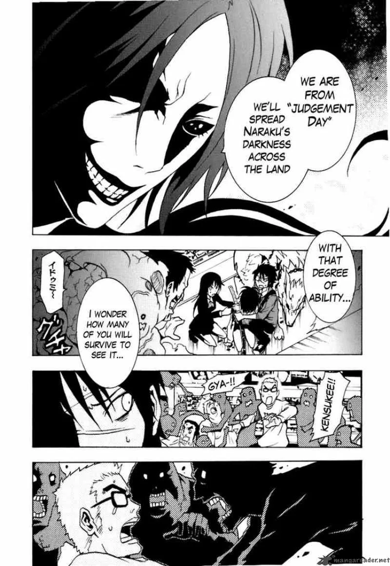 Ga-Rei Chapter 38 page 33
