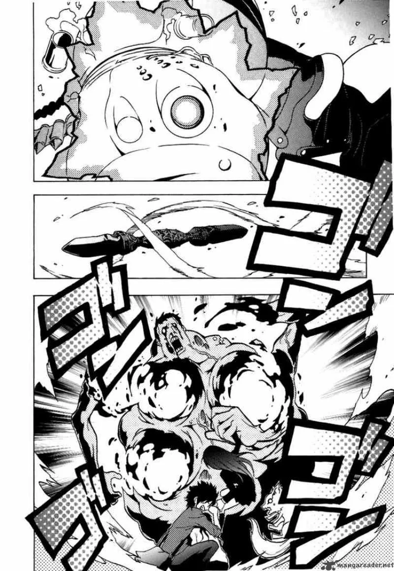 Ga-Rei Chapter 38 page 36