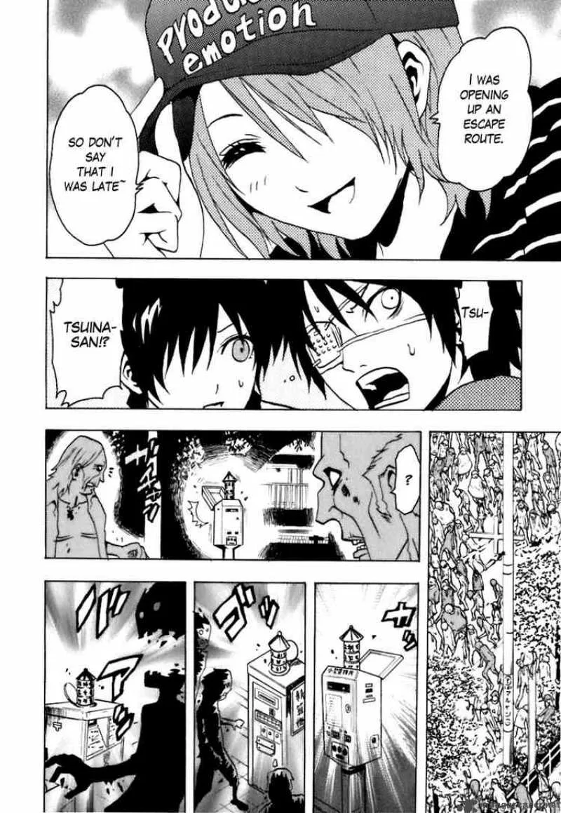 Ga-Rei Chapter 38 page 40
