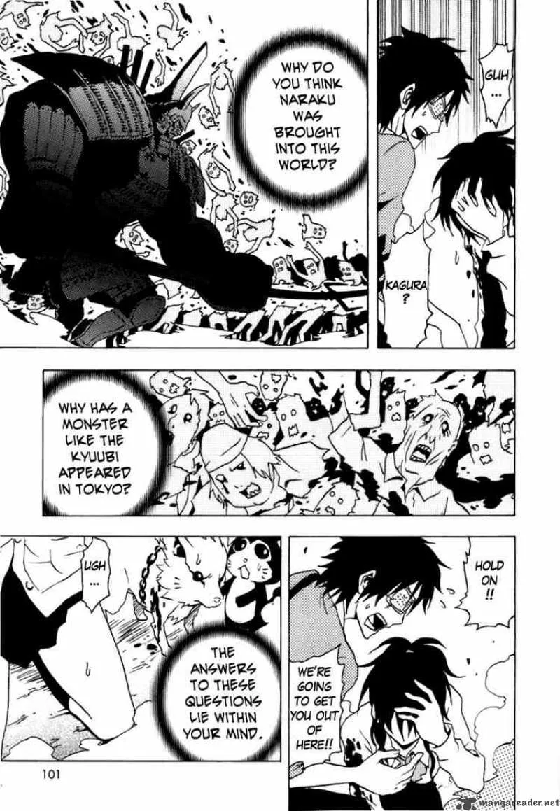Ga-Rei Chapter 39 page 8
