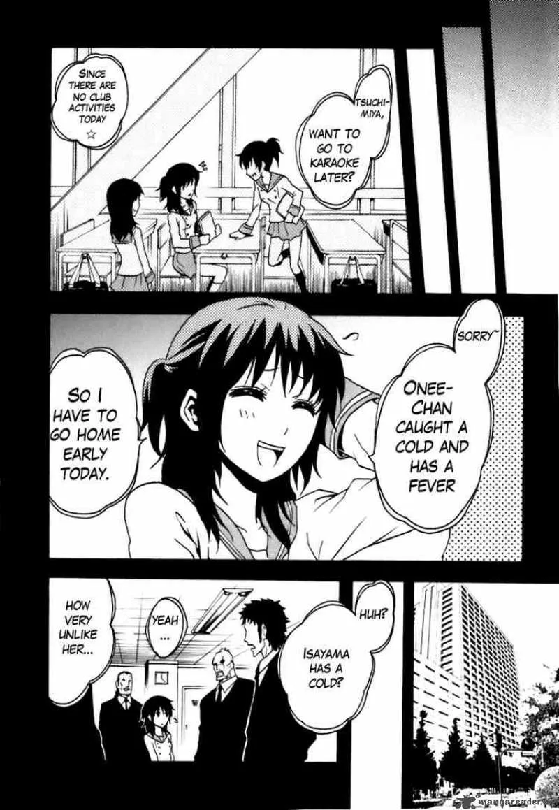 Ga-Rei Chapter 39 page 25
