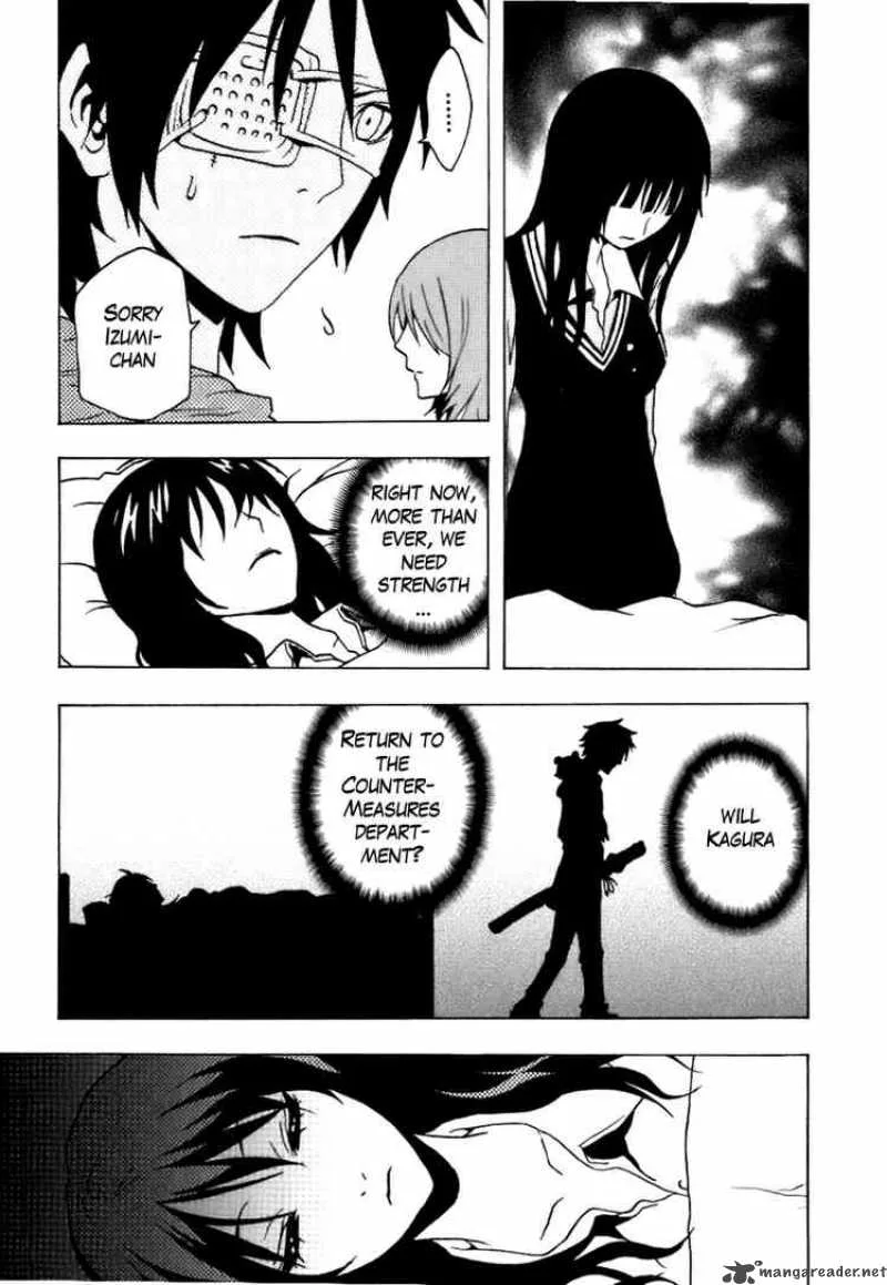Ga-Rei Chapter 39 page 24