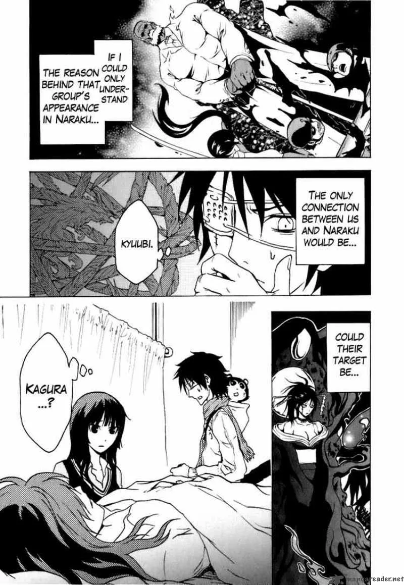 Ga-Rei Chapter 39 page 16
