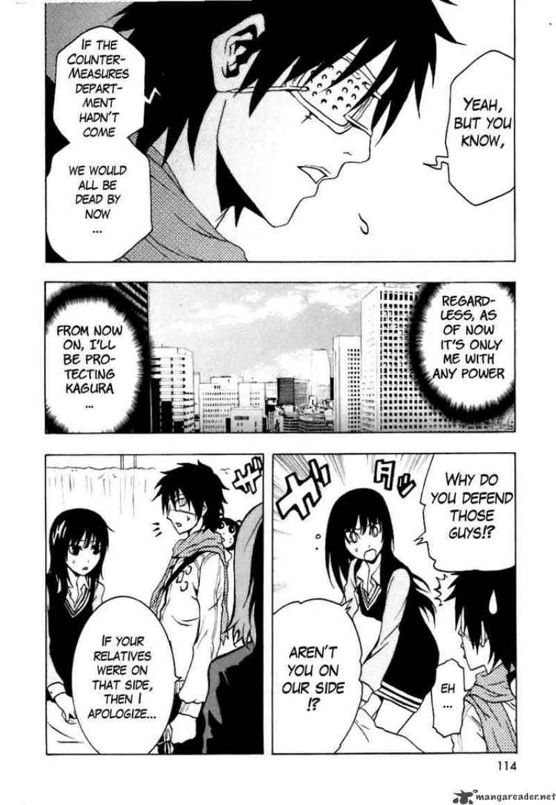 Ga-Rei Chapter 39 page 21