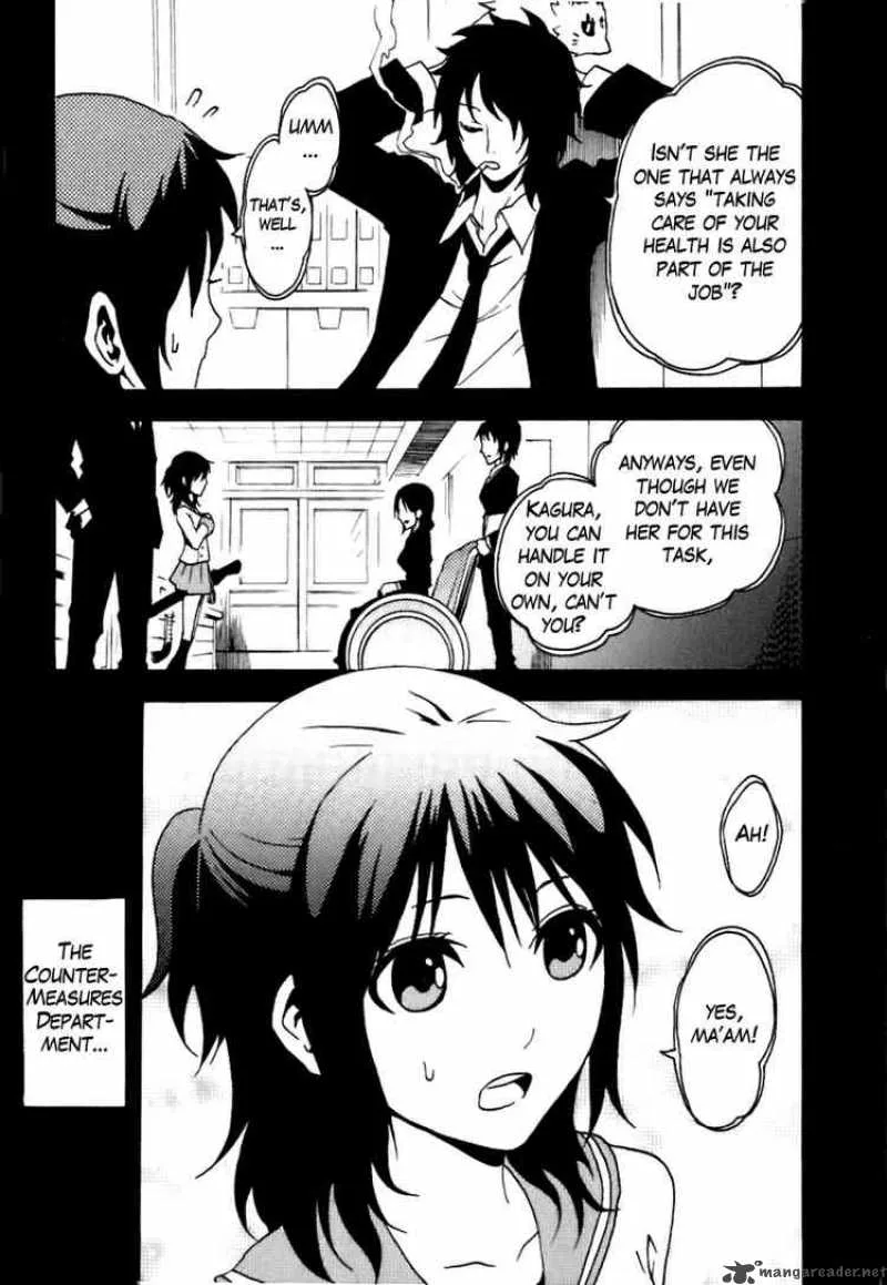 Ga-Rei Chapter 39 page 26