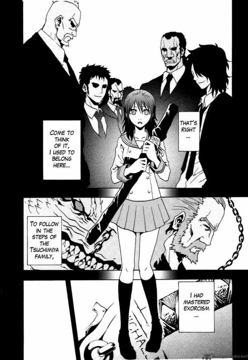 Ga-Rei Chapter 39 page 27