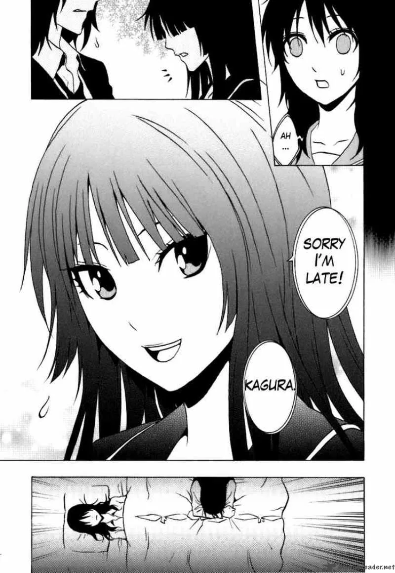 Ga-Rei Chapter 39 page 33