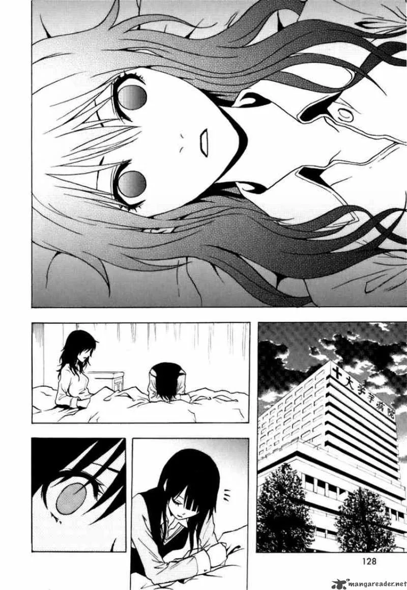 Ga-Rei Chapter 39 page 34