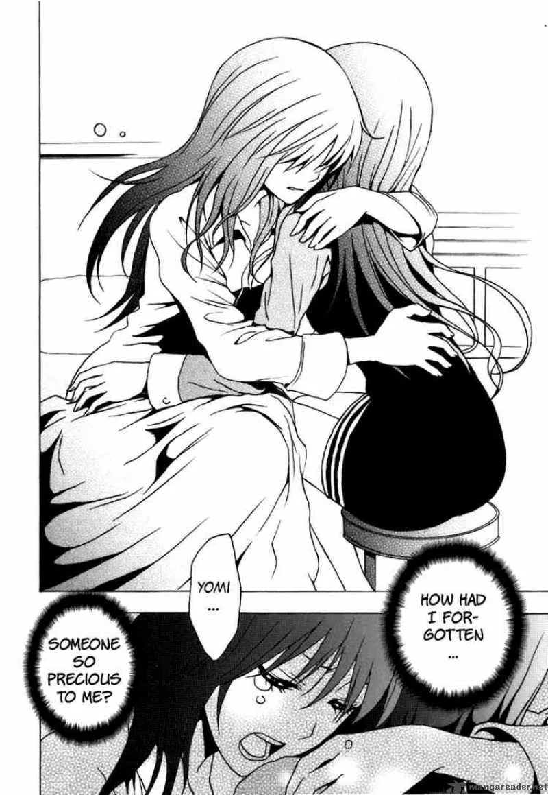 Ga-Rei Chapter 39 page 39