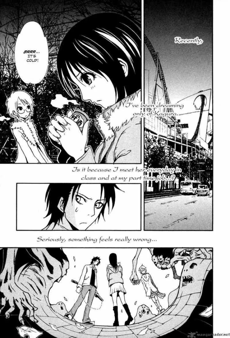 Ga-Rei Chapter 4 page 3