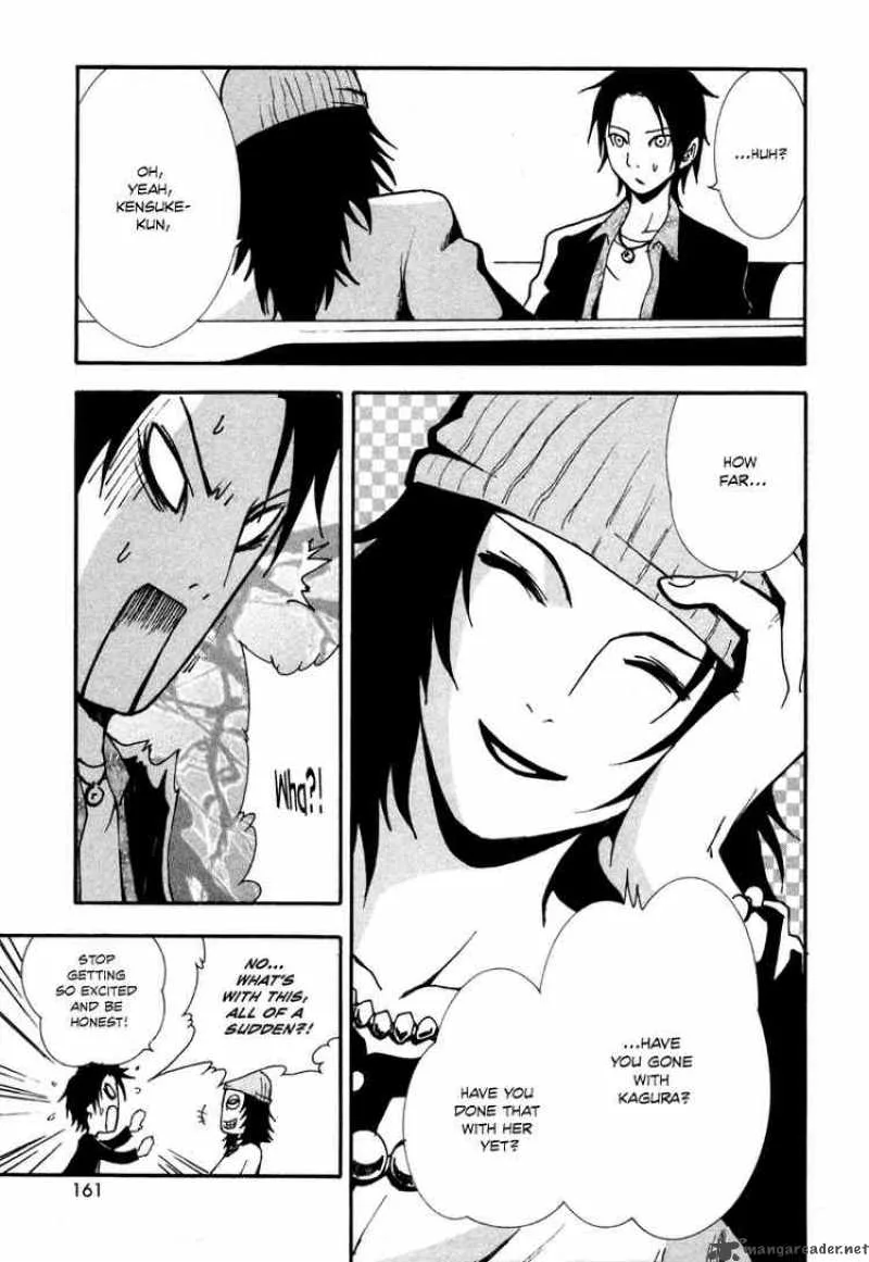 Ga-Rei Chapter 4 page 20