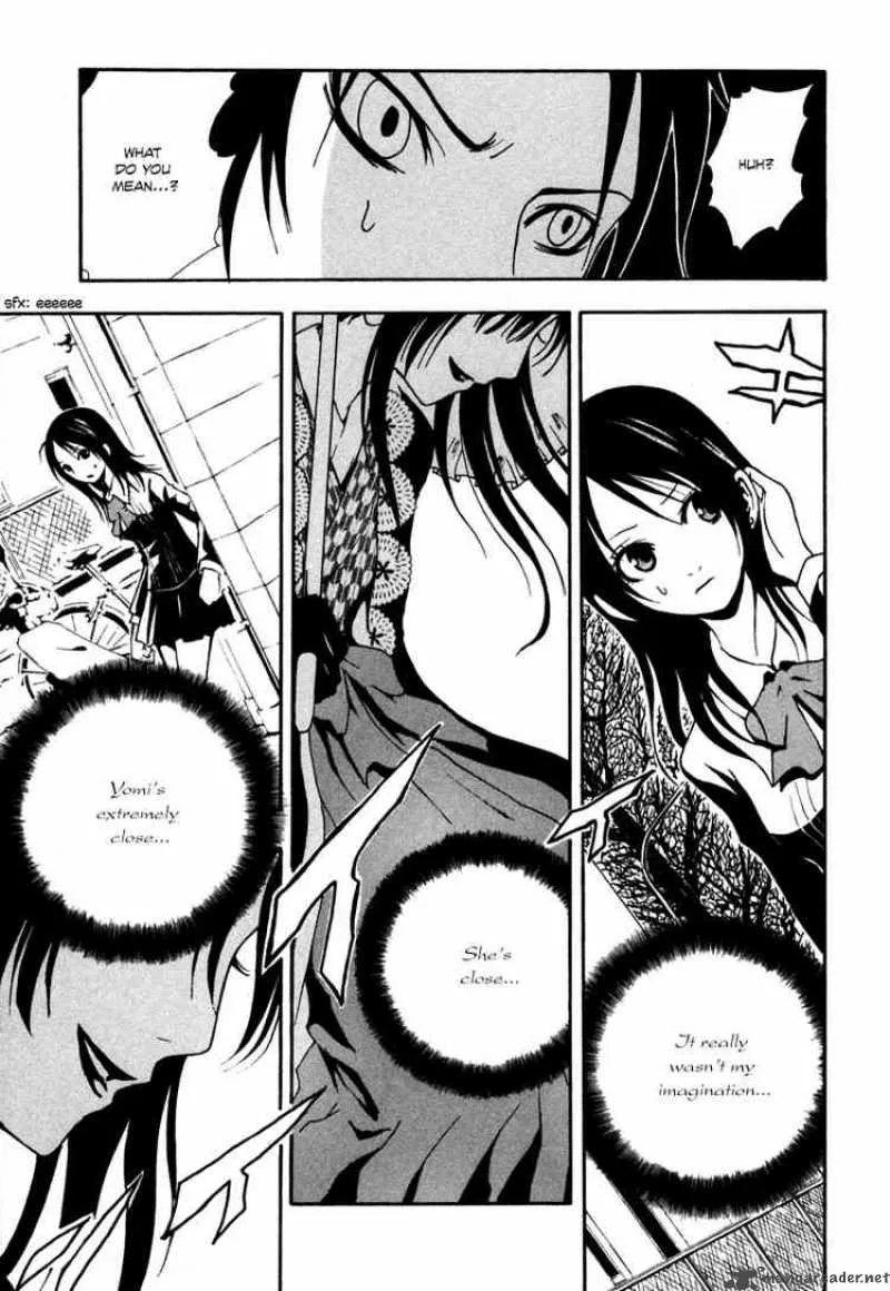 Ga-Rei Chapter 4 page 22