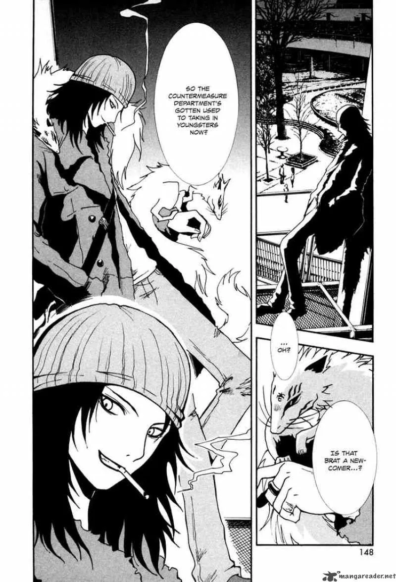 Ga-Rei Chapter 4 page 7