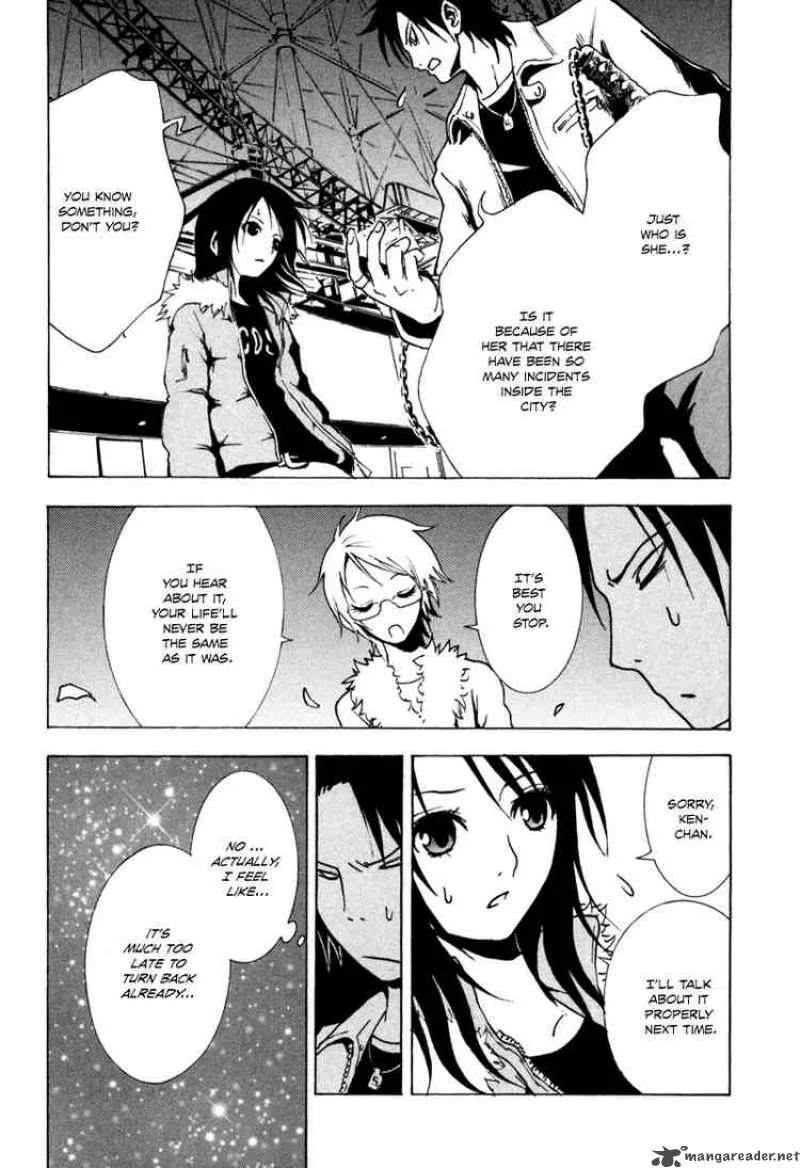 Ga-Rei Chapter 4 page 6