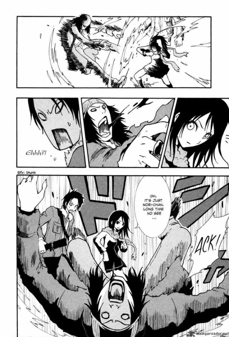 Ga-Rei Chapter 4 page 13