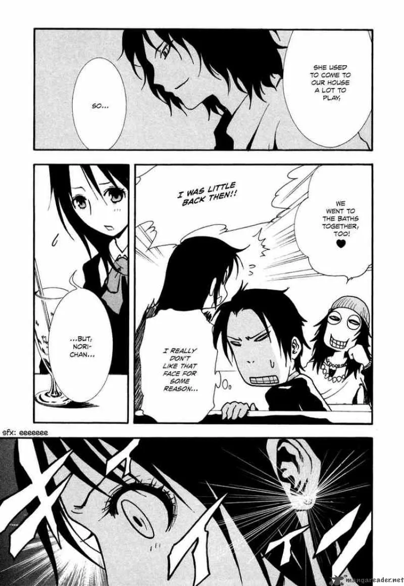Ga-Rei Chapter 4 page 18