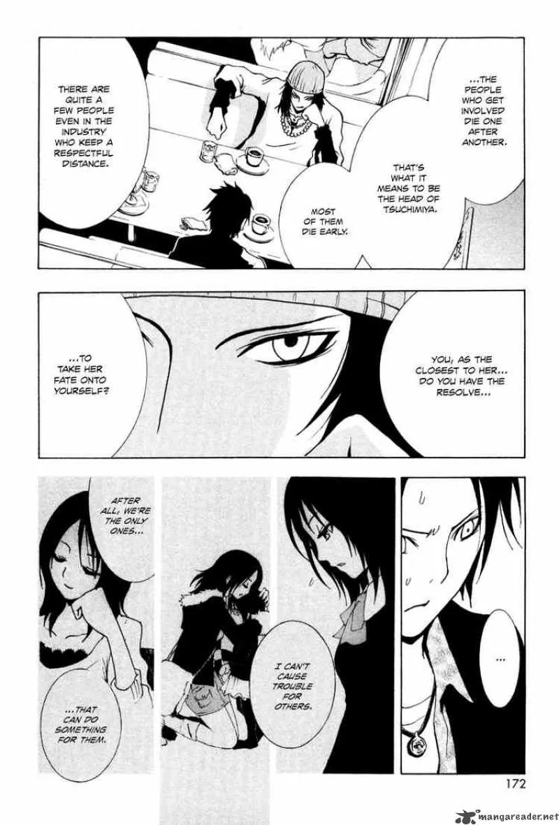 Ga-Rei Chapter 4 page 30