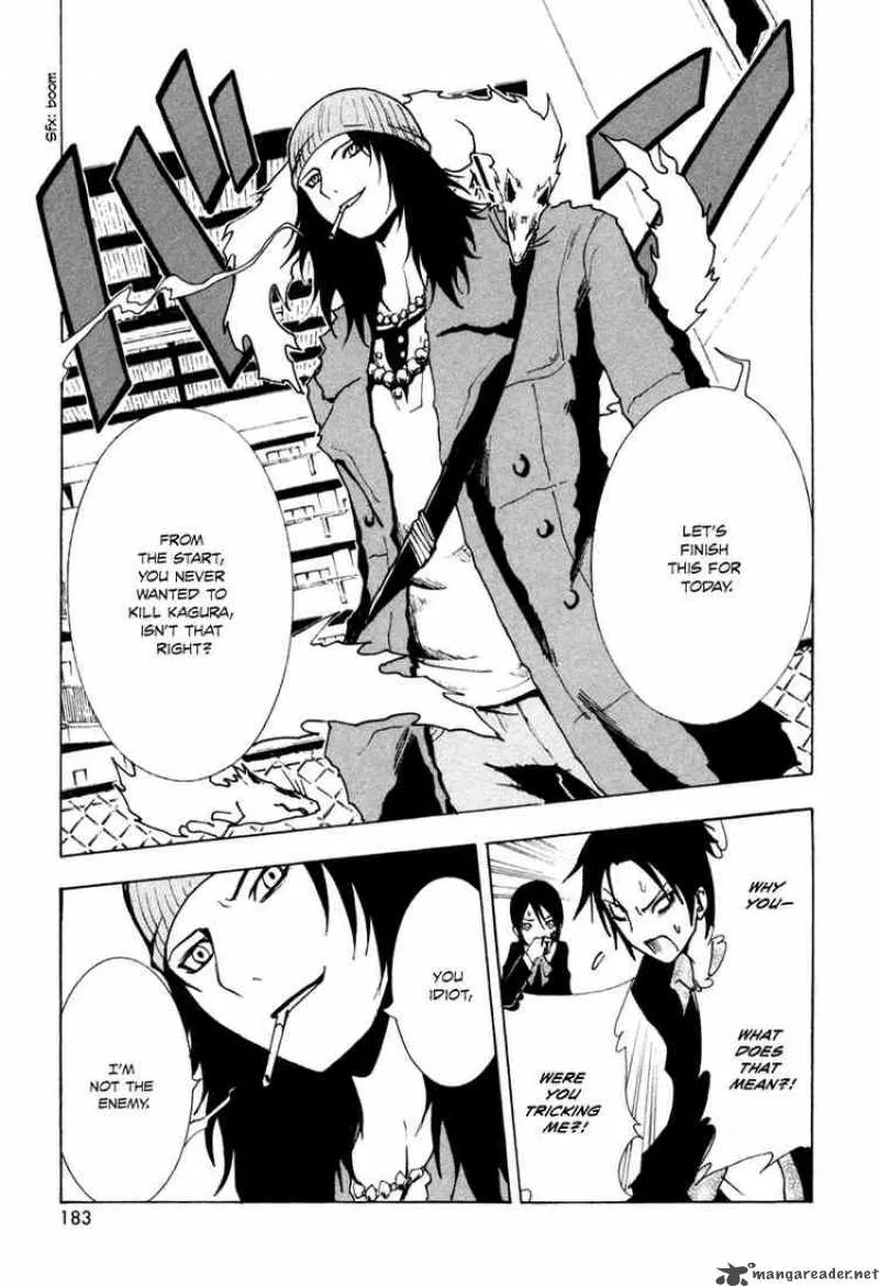 Ga-Rei Chapter 4 page 40