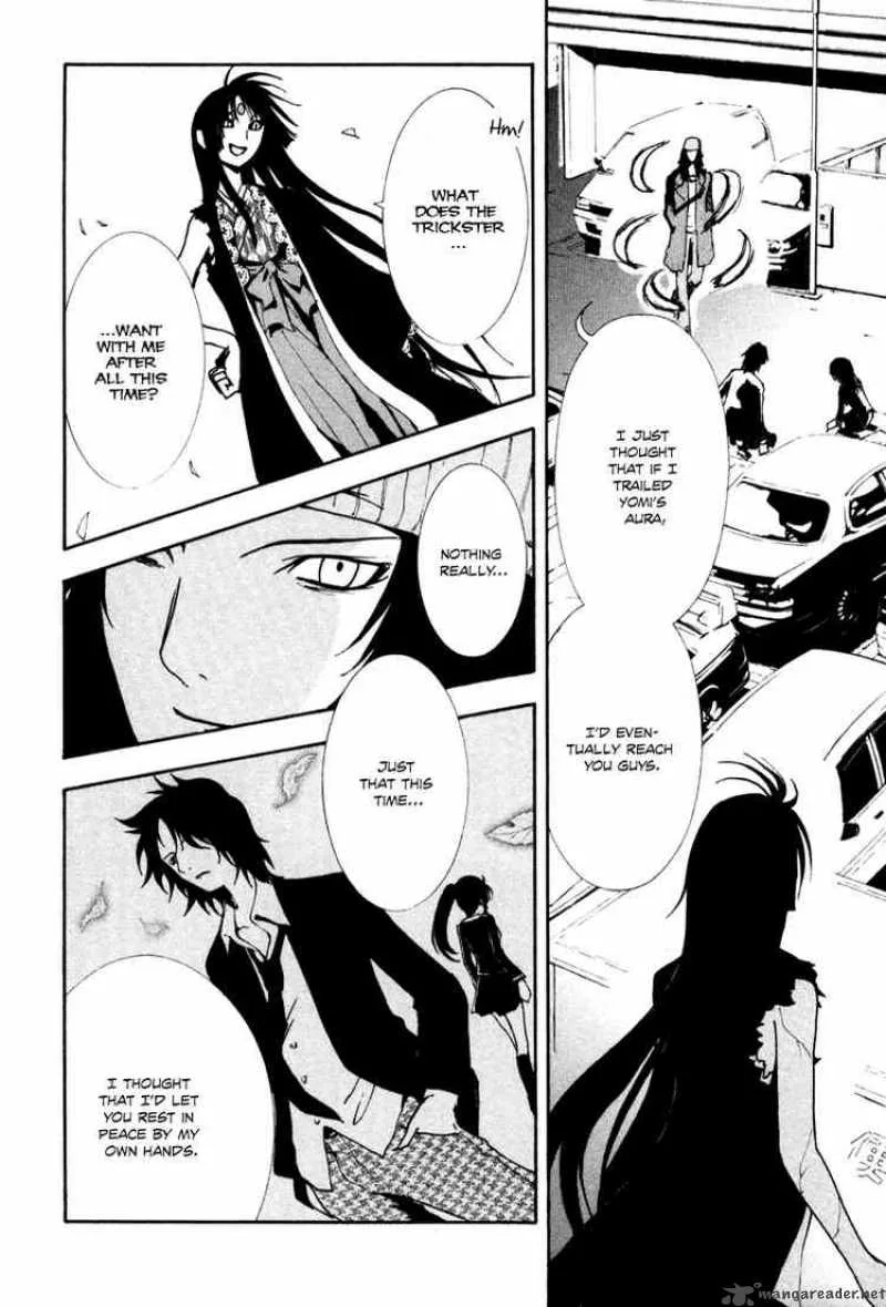 Ga-Rei Chapter 4 page 41