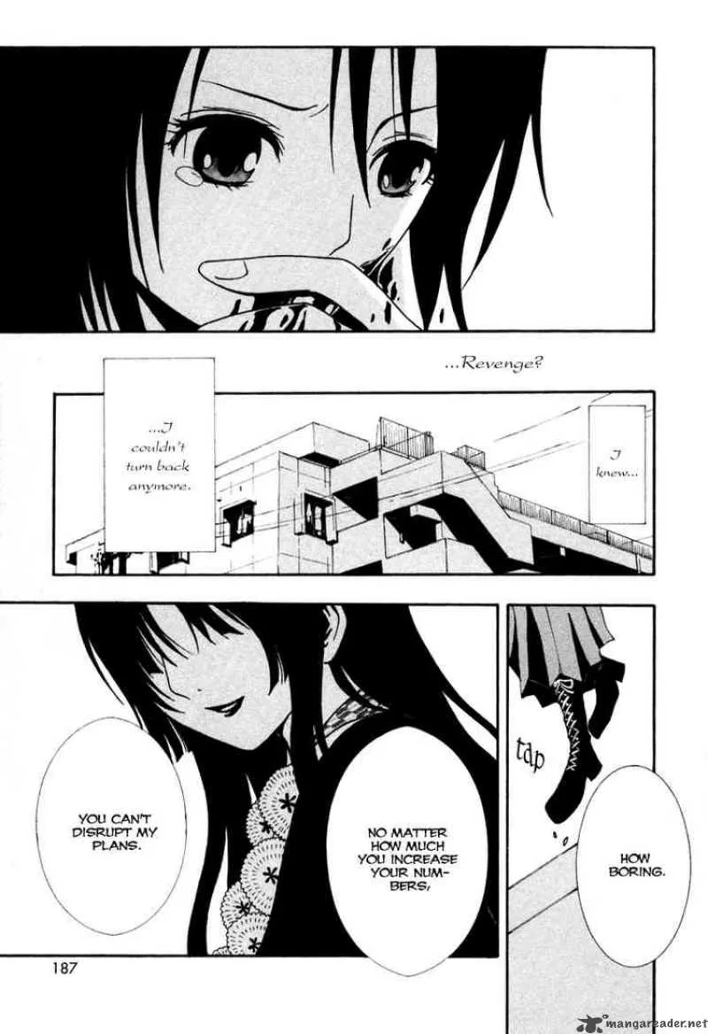 Ga-Rei Chapter 4 page 44