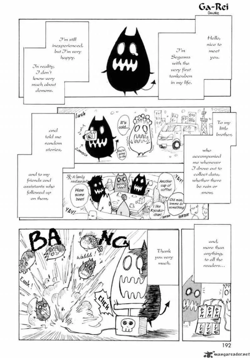 Ga-Rei Chapter 4 page 49