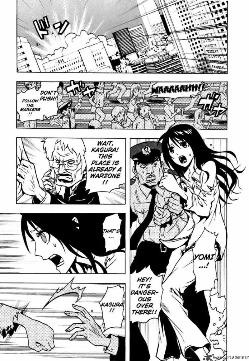 Ga-Rei Chapter 40 page 18
