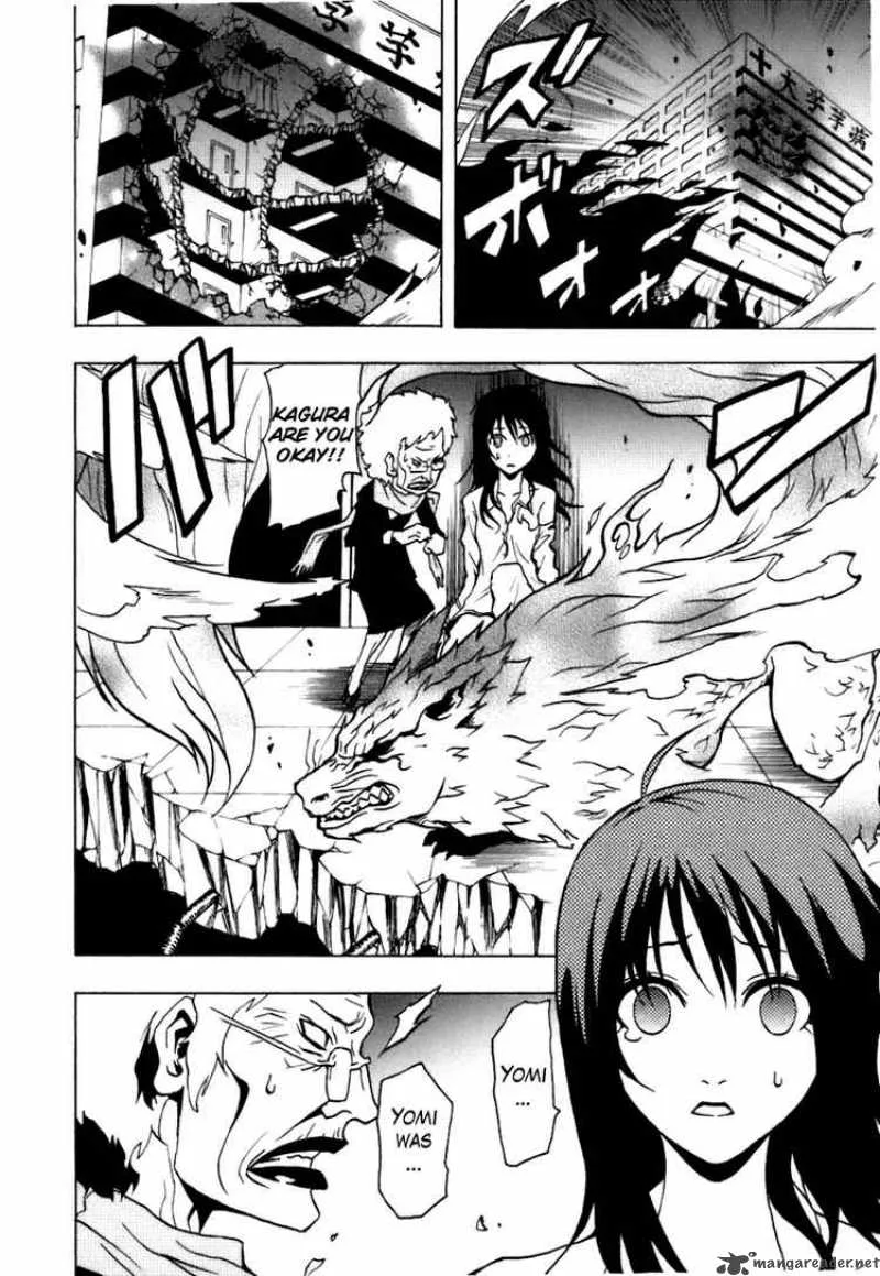 Ga-Rei Chapter 40 page 11