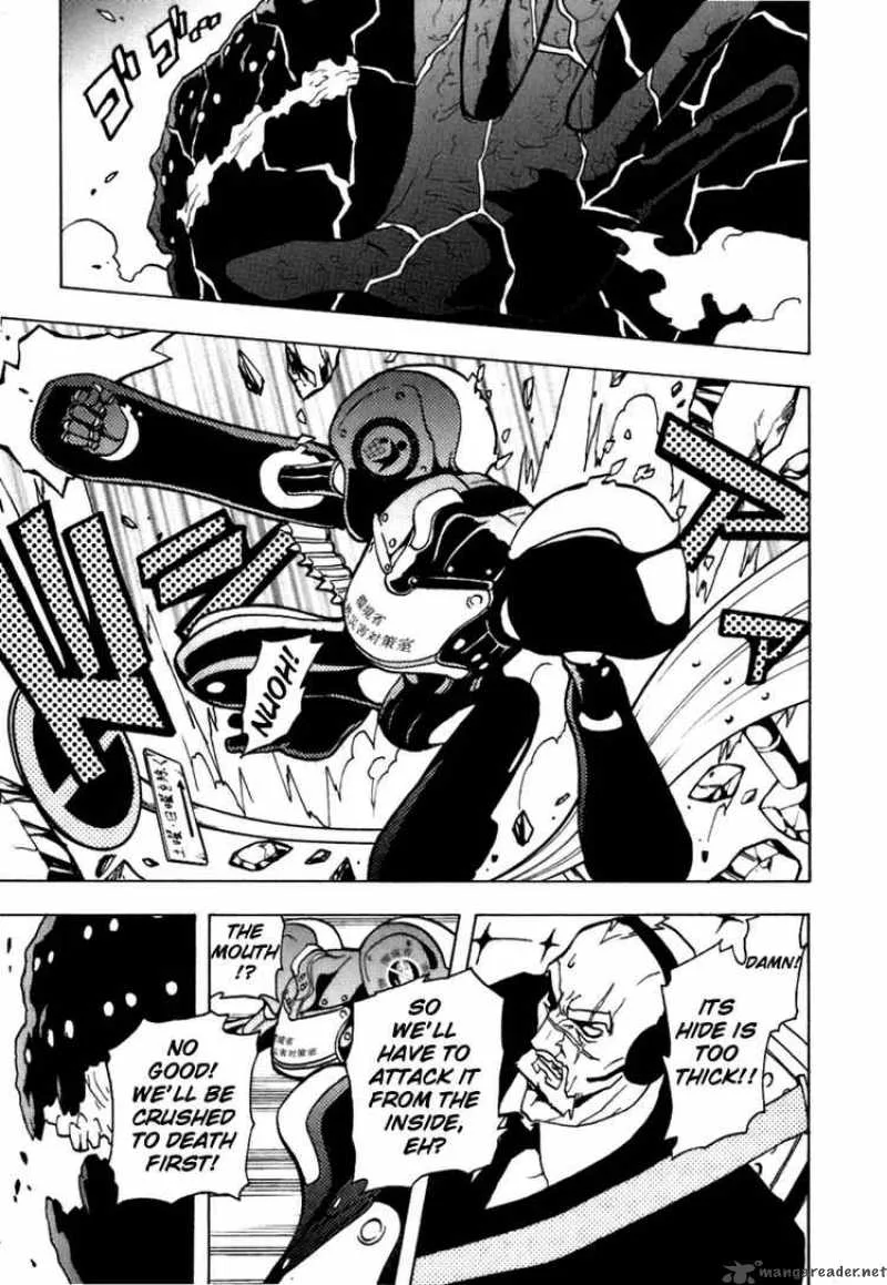 Ga-Rei Chapter 40 page 20